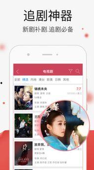 久久网国产视频