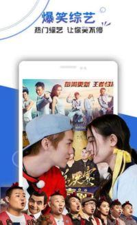 久久网国产视频